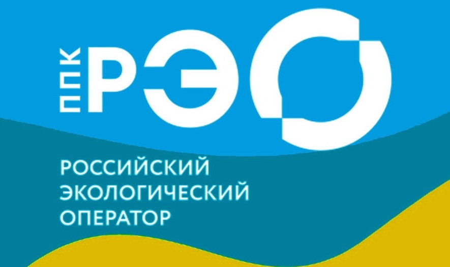 Информационно-просветительская работа по популяризации раздельного сбора и осознанного потребления.